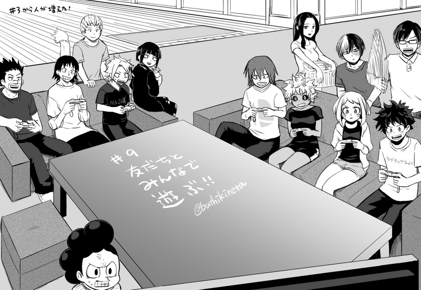 midoriya izuku, uraraka ochaco, todoroki shoto, yaoyorozu momo, ashido mina, and 8 more (boku no hero academia) drawn by buthikireta
