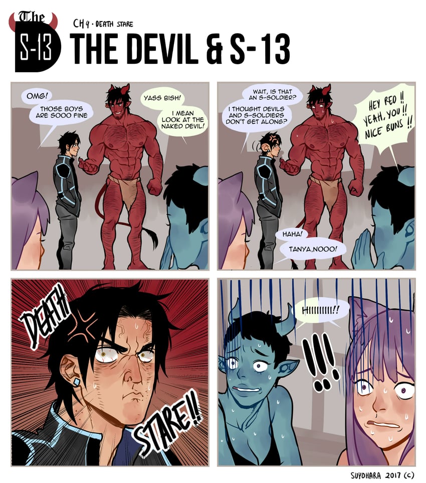 steen and dominique (the devil and s-13) drawn by suyohara
