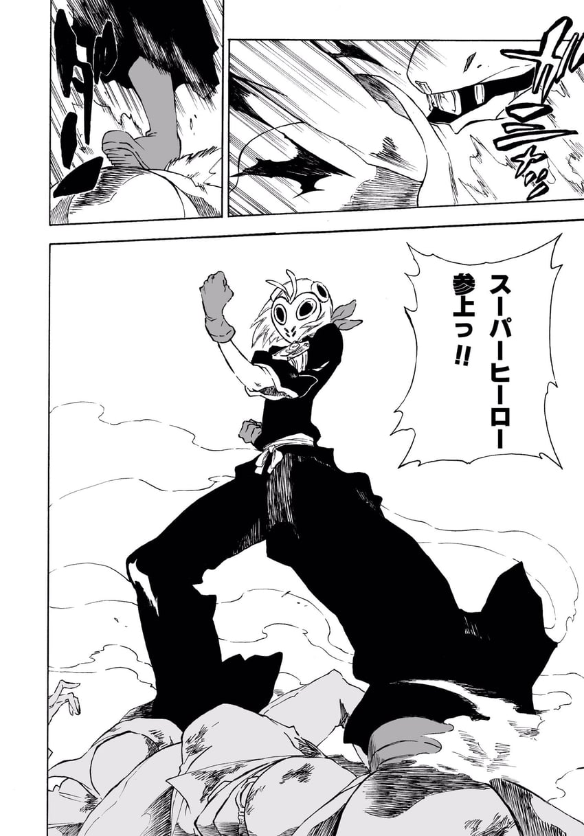 kuna mashiro (bleach and 1 more) drawn by ken'ichi_(ken1ro_u)