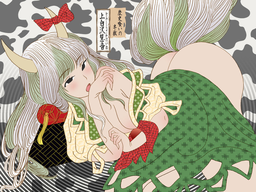 kamishirasawa keine and ex-keine (touhou) drawn by cloritin