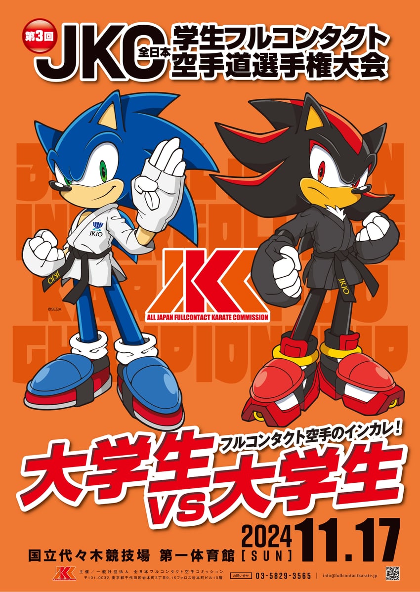 sonic the hedgehog and shadow the hedgehog (sonic) drawn by uekawa_yuji