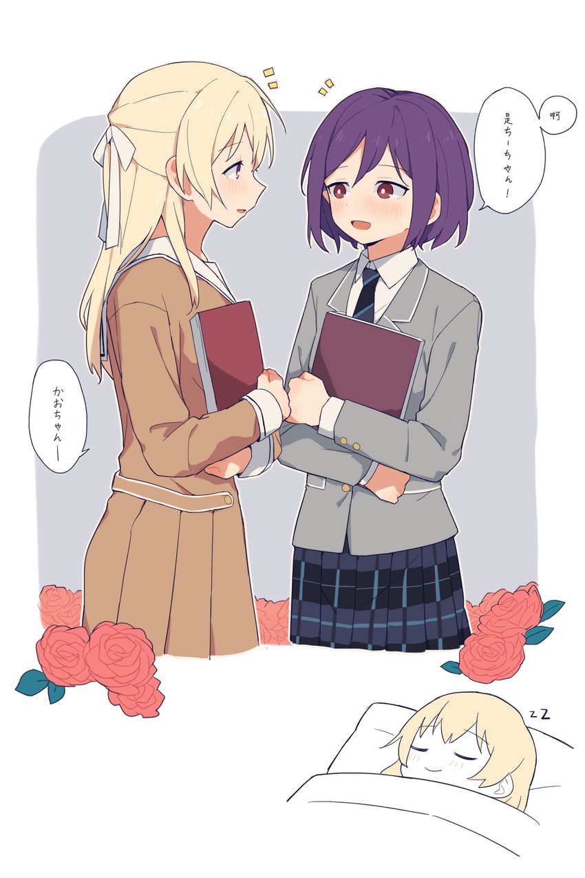 shirasagi chisato and seta kaoru (bang dream!) drawn by coldcat.