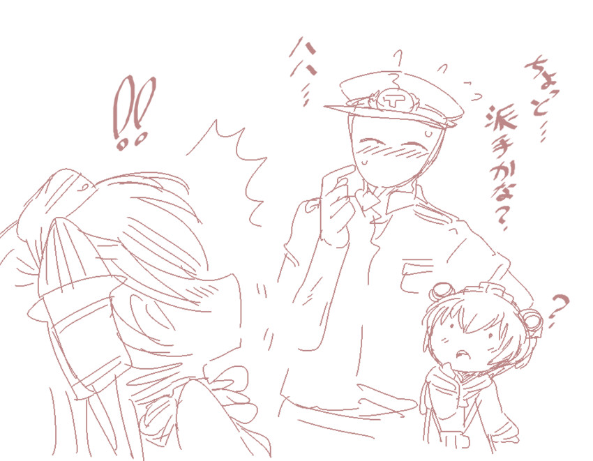 admiral, amatsukaze, and yukikaze (kantai collection) drawn by kugimiya_atsuki