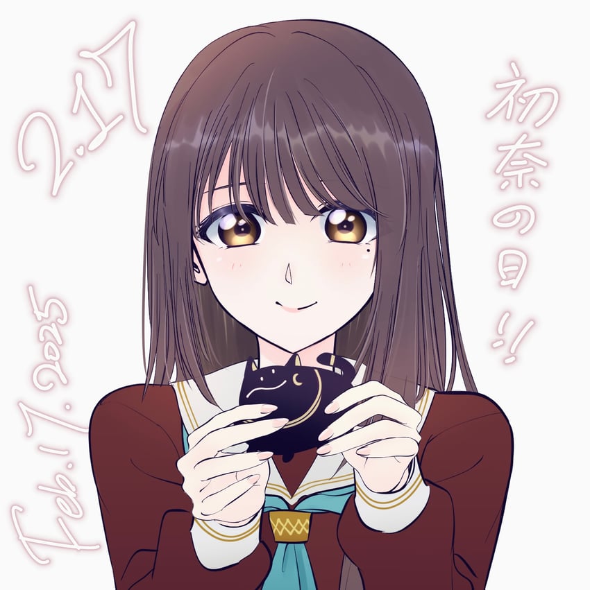 hanamiya nina (love live! and 2 more) drawn by aegis_zan