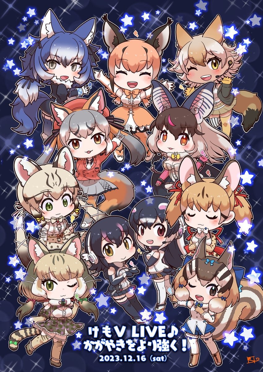 island fox, humboldt penguin, caracal, brown long-eared bat, coyote, and 6 more (kemono friends and 1 more) drawn by mugise_hitsuji