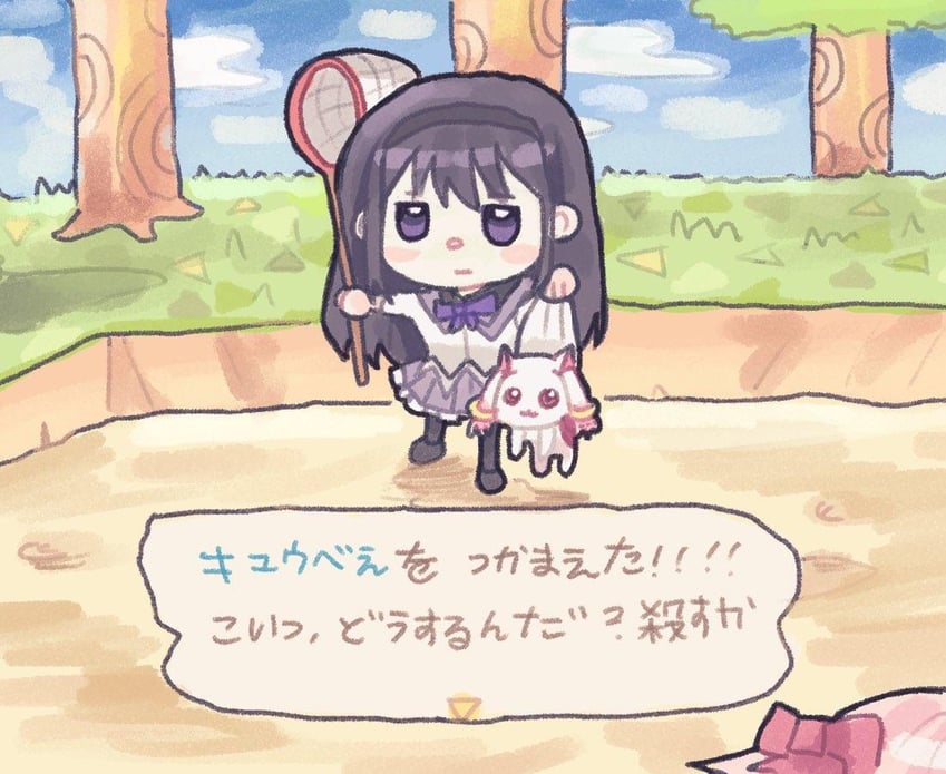 akemi homura, kaname madoka, and kyubey (mahou shoujo madoka magica and 1 more) drawn by kerimka31328031