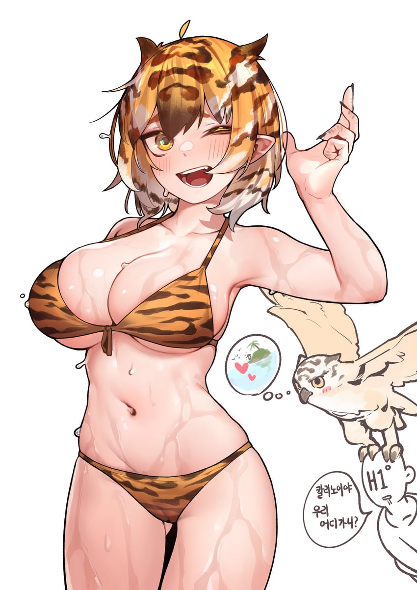 drawn by sangobob