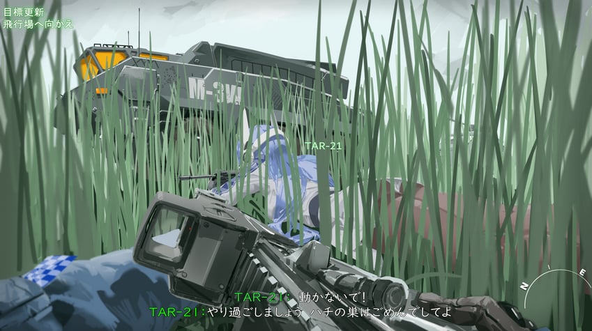 tar-21 and sig mcx (girls' frontline and 2 more) drawn by asimo_(hakurei10201)