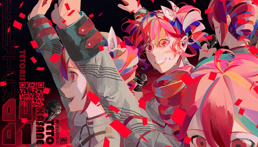 kasane teto (utau and 2 more) drawn by eyesaidboo