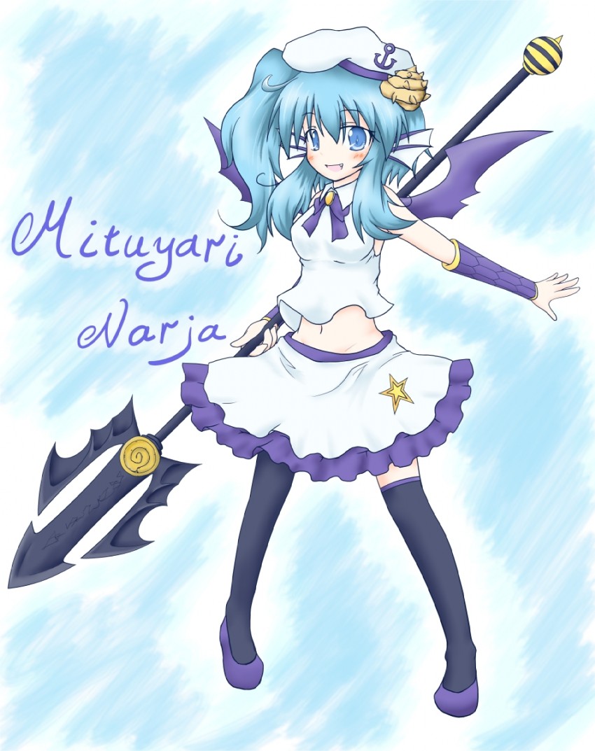 mitsuyari naaja (original and 1 more) drawn by oribe_rin