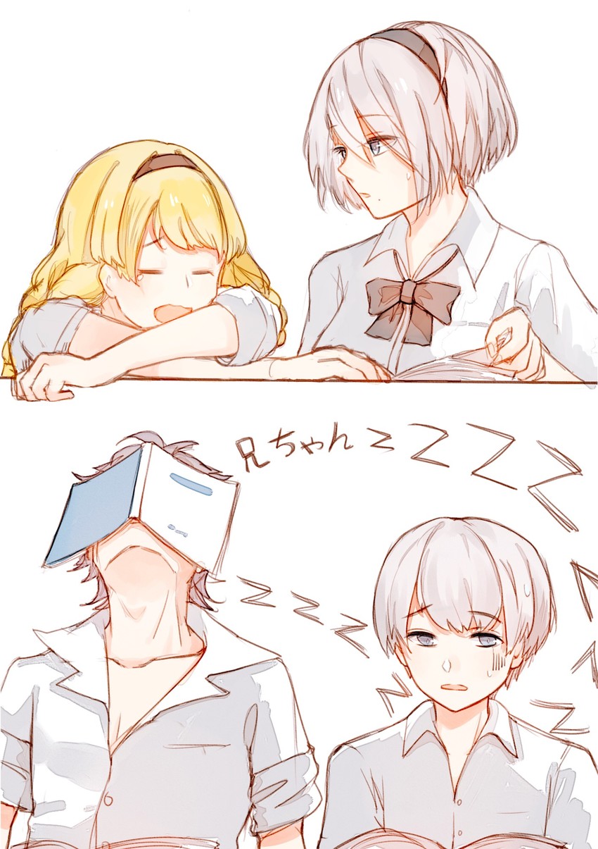 2b, 9s, operator 6o, and eve (nier and 1 more) drawn by wu_ye_bifang