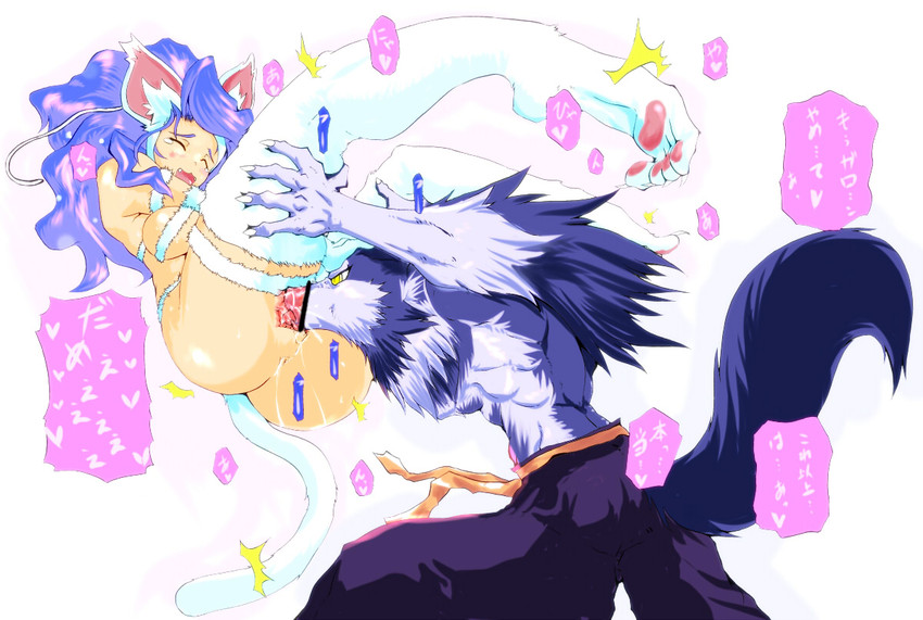 felicia and jon talbain (darkstalkers) drawn by lovehinba