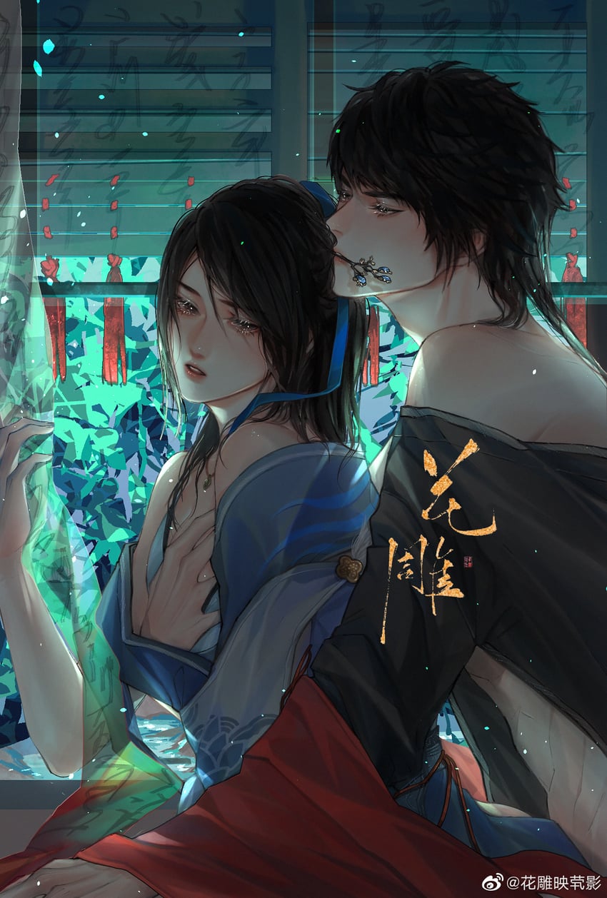 ji ruxue (hua jianghu zhi bei mo ting) drawn by huadiao_ying_qiong_ying