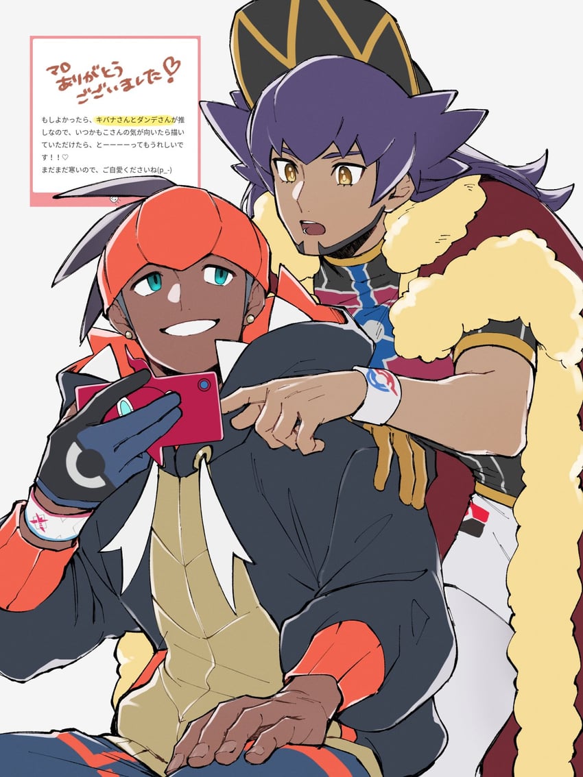 leon, rotom, raihan, and rotom phone (pokemon and 2 more) drawn by mocollie