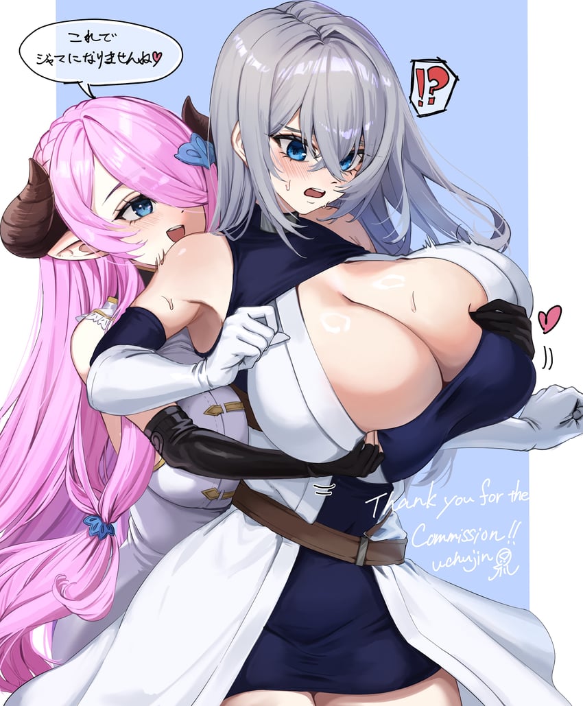 narmaya and elsa (granblue fantasy and 1 more) drawn by uchujin_416