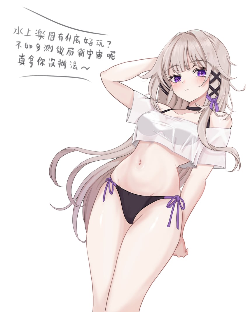 herta and the herta (honkai and 1 more) drawn by xing_mi'en