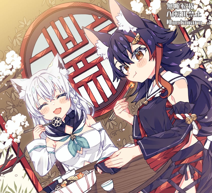 shirakami fubuki and ookami mio (hololive) drawn by notamaru_2