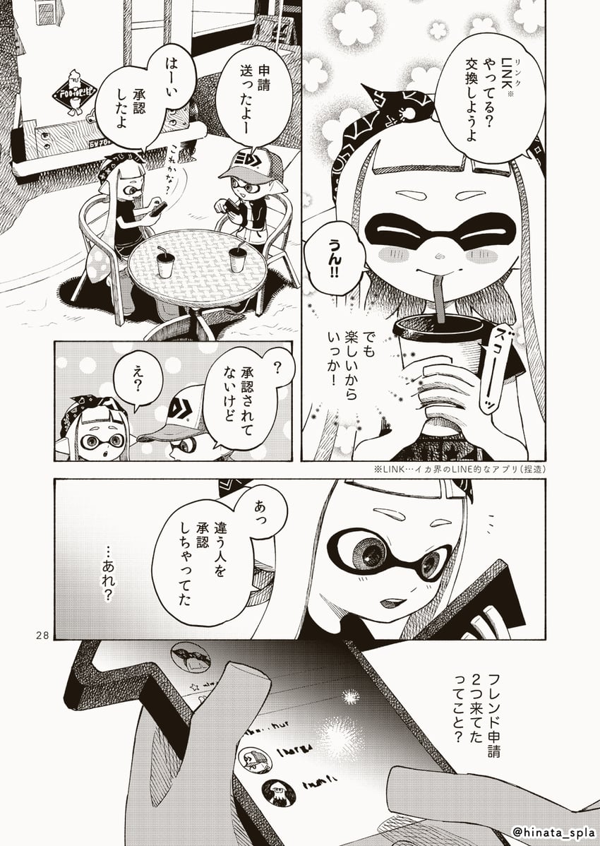inkling player character, inkling girl, and inkling boy (splatoon and 1 more) drawn by hinata_(hinata_spla)
