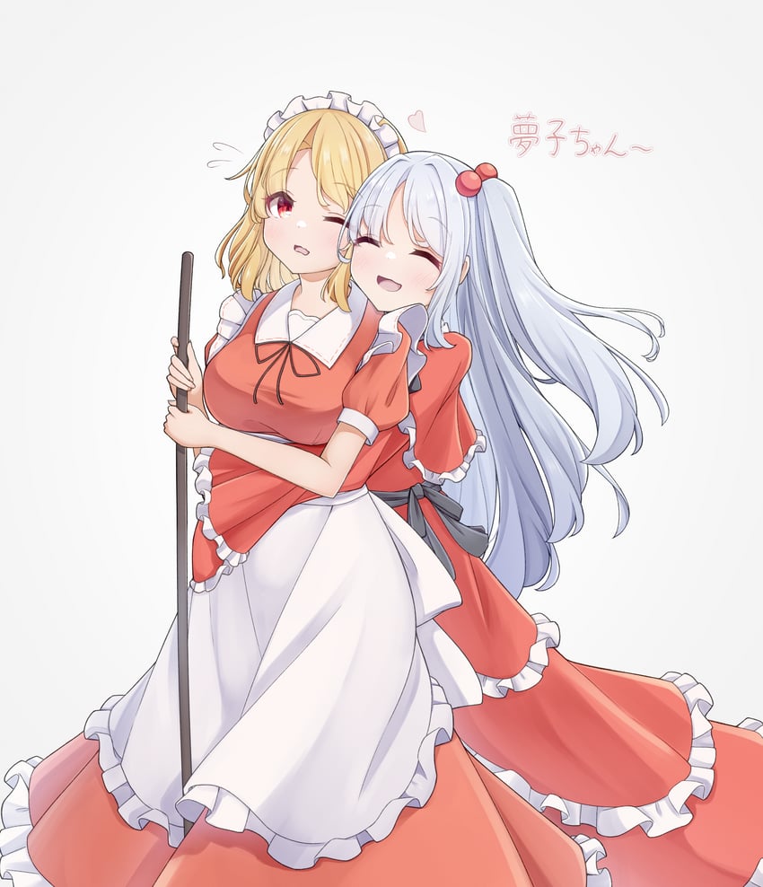 shinki and yumeko (touhou) drawn by hashi2387