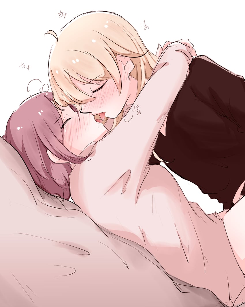 yagami kou and tooyama rin (new game!) drawn by yuuki_(yunky373)