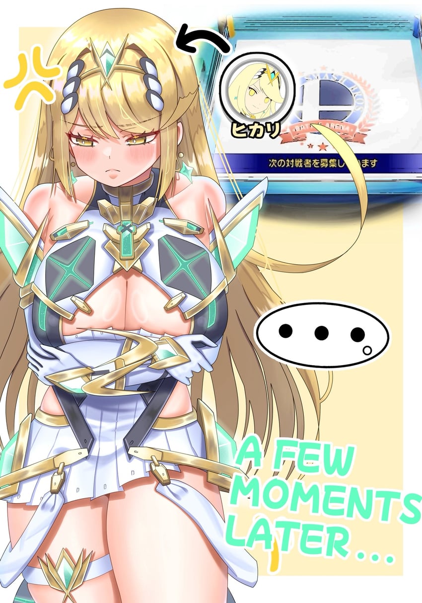 mythra (xenoblade chronicles and 2 more) drawn by meipasuye