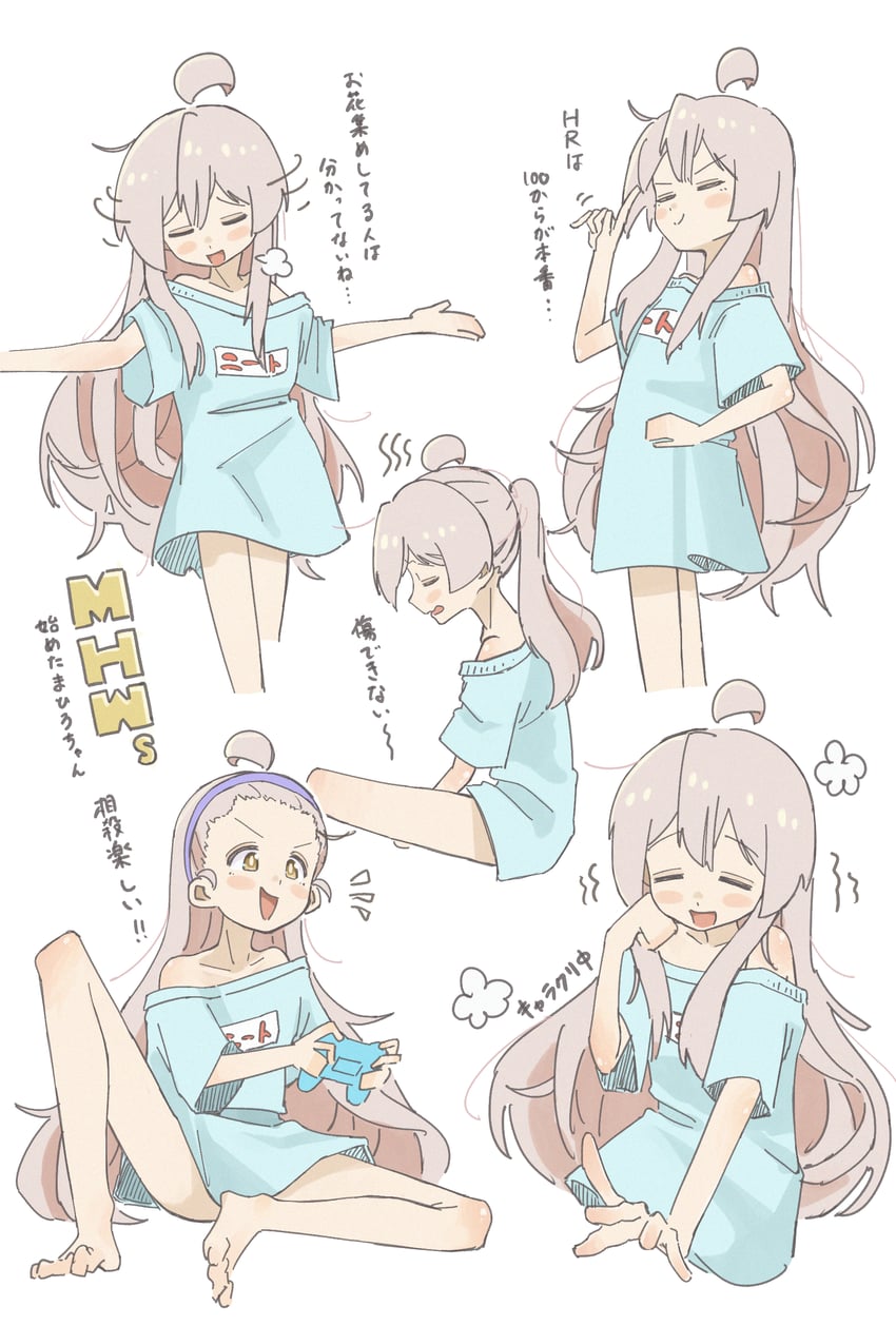 oyama mahiro (monster hunter and 2 more) drawn by yuzuponzup