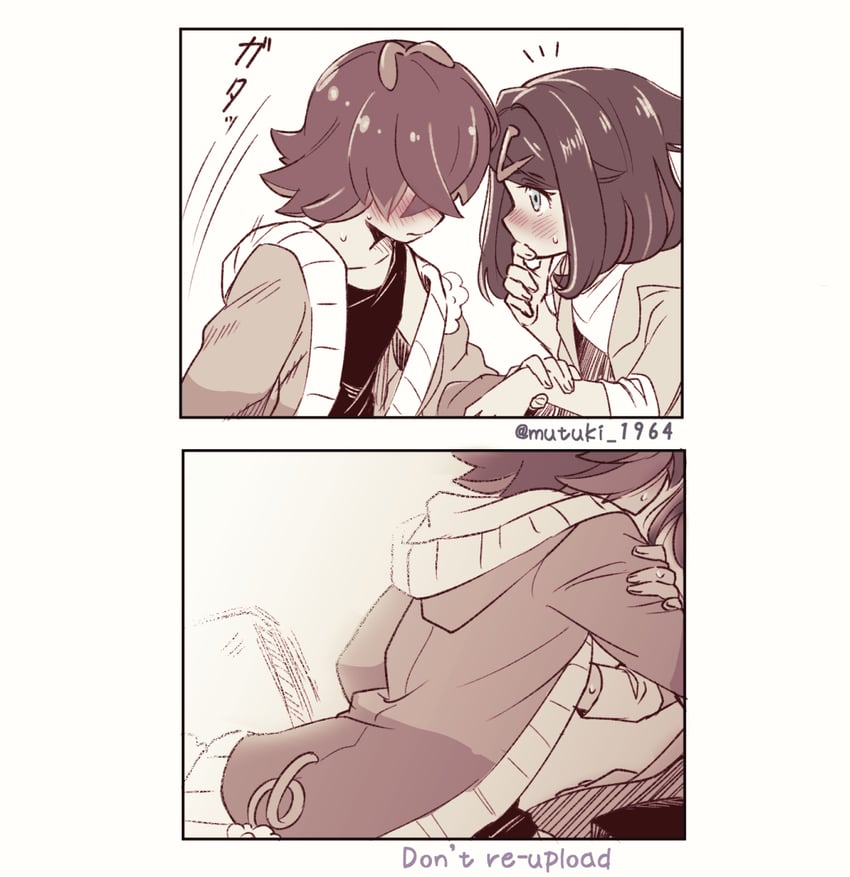 liko and dot (pokemon and 1 more) drawn by mutsuki_(tsugaidanuki)