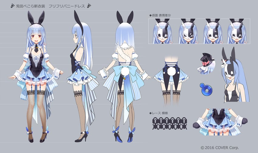 usada pekora and don-chan (hololive) drawn by hikosan