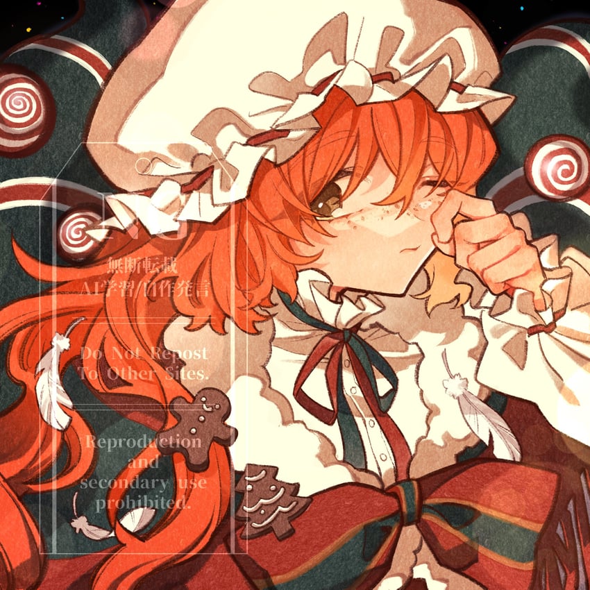 ishmael (project moon and 1 more) drawn by lob_juice