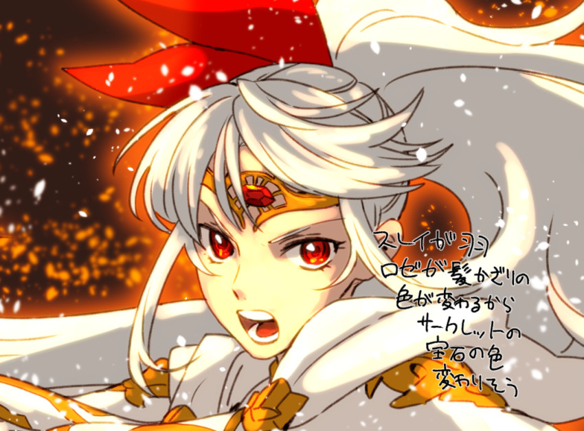mikleo (tales of and 1 more) drawn by tasasakiamagu