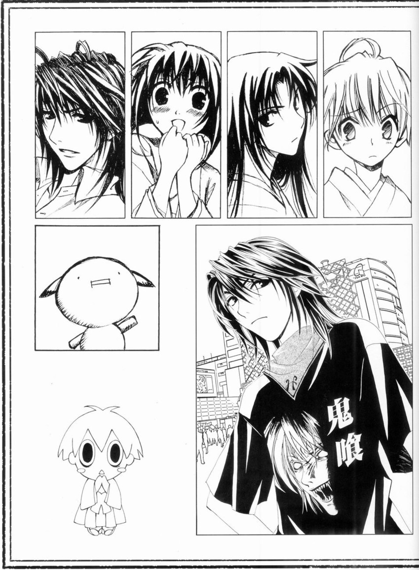 haruka, youko, ichinomiya kantarou, muu-chan, and sugino (tactics) drawn by higashiyama_kazuko and kinoshita_sakura