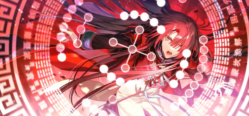 taigong wang (fate and 1 more) drawn by itefu