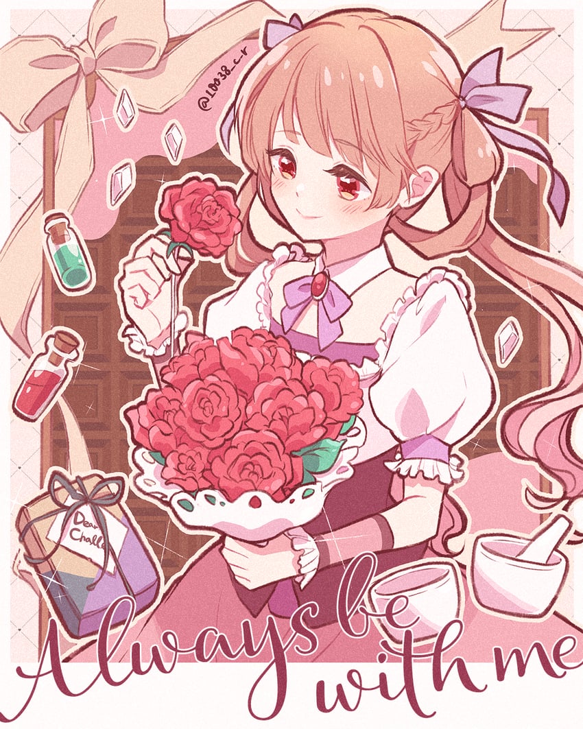 ann halford (sugar apple fairy tale) drawn by 10038cr