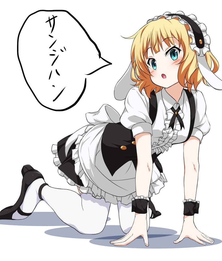 kirima syaro (gochuumon wa usagi desu ka?) drawn by bassa