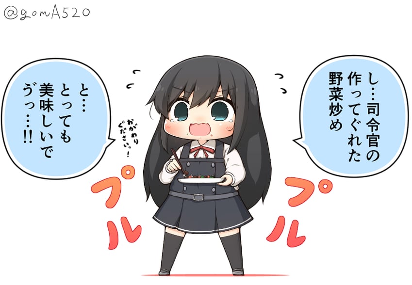 asashio and asashio kai ni (kantai collection) drawn by goma_(yoku_yatta_hou_jane)