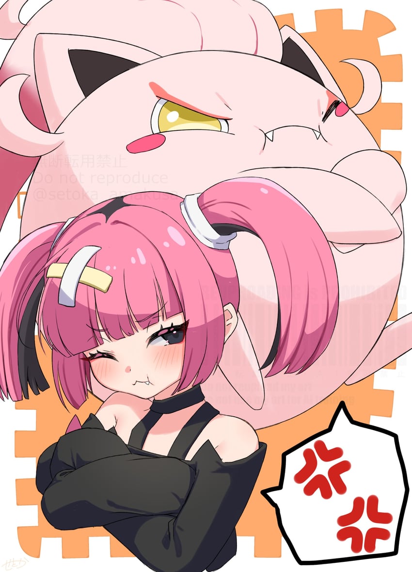coral and scream tail (pokemon and 1 more) drawn by amakusa_setoka