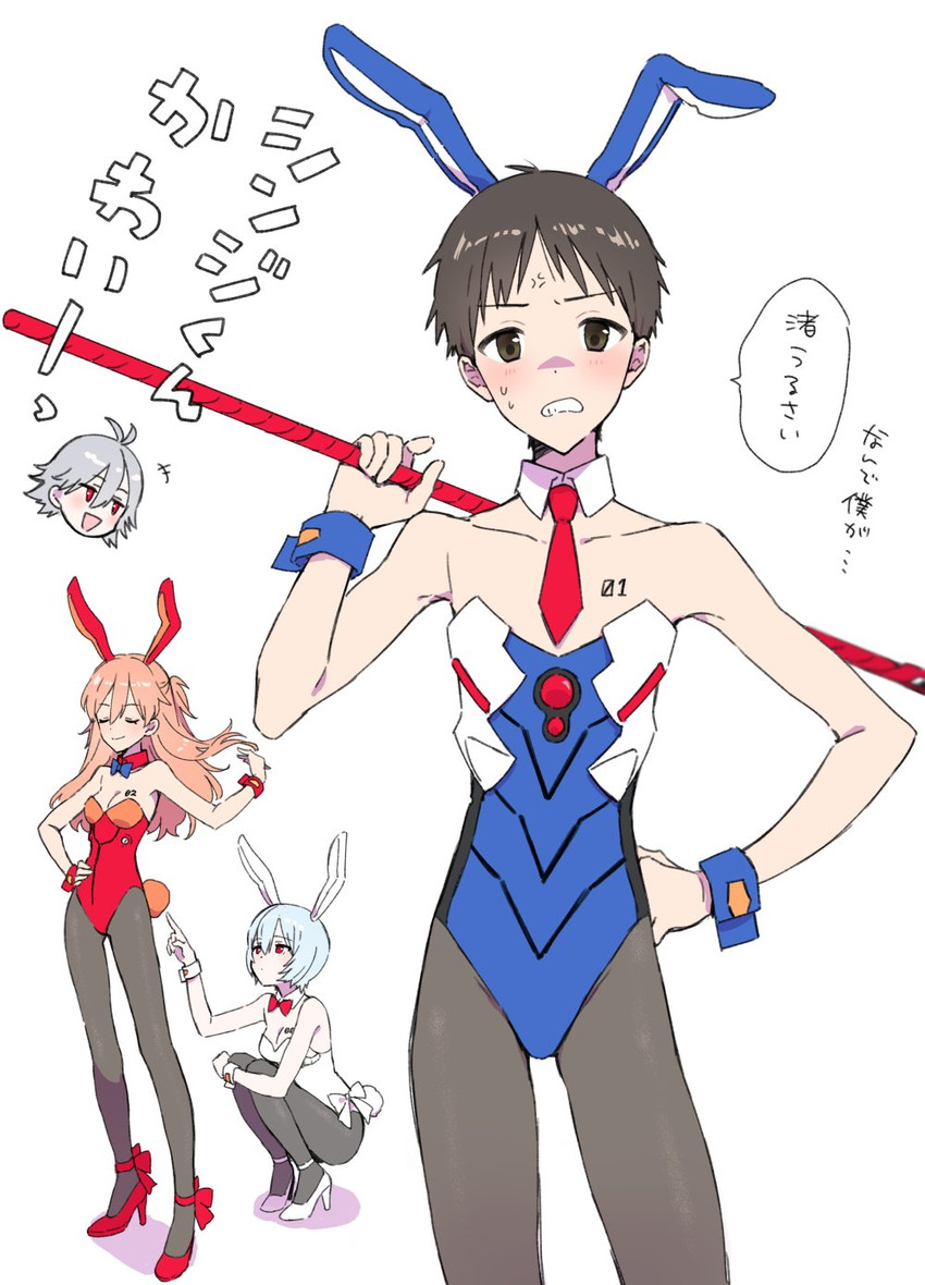 souryuu asuka langley, ayanami rei, ikari shinji, and nagisa kaworu (neon genesis evangelion) drawn by plico_(nicoma)