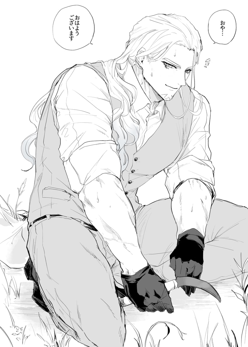 alessandro di cagliostro (fate and 1 more) drawn by k_ruc