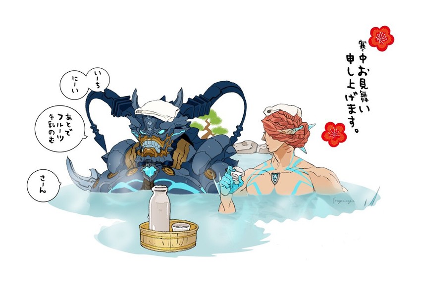 gorg and wulfric (xenoblade chronicles and 1 more) drawn by tanaka_kaori