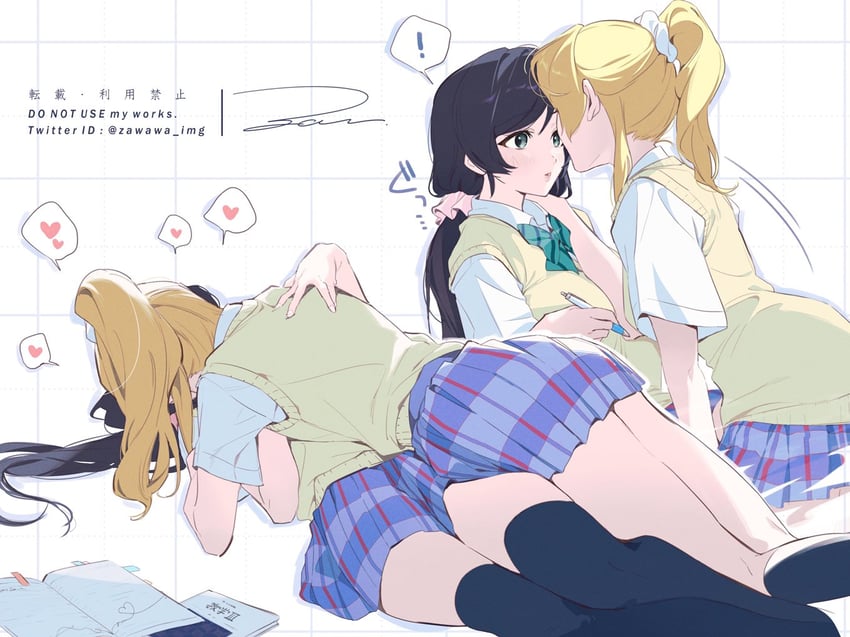 tojo nozomi and ayase eli (love live! and 1 more) drawn by zawawa_(satoukibi1108)