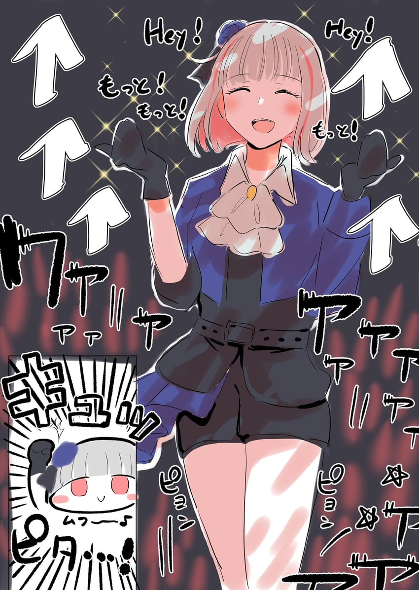 yugiri tsuzuri (love live! and 1 more) drawn by erako9