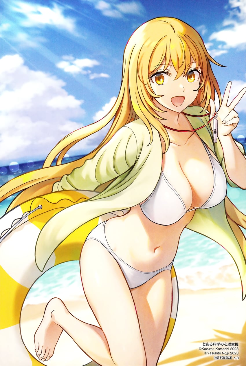 shokuhou misaki (toaru majutsu no index and 2 more) drawn by nogi_yasuhito