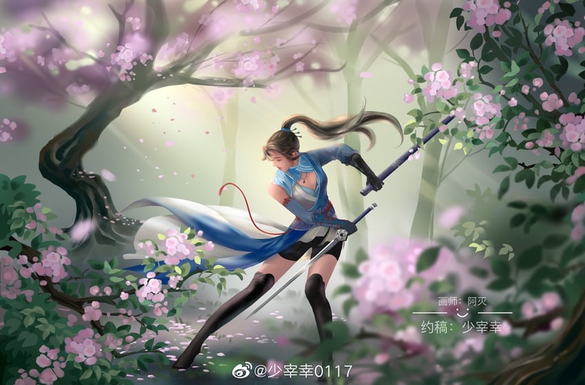 ji ruxue (hua jianghu zhi bei mo ting) drawn by shao_zai_xing_0117