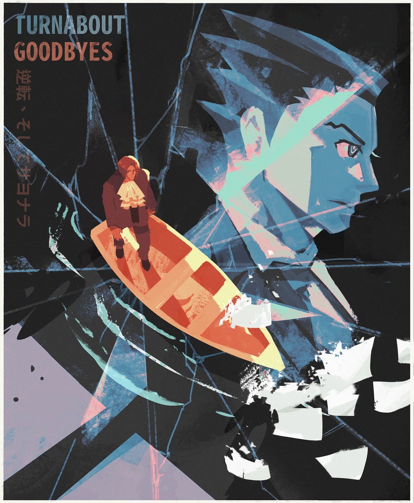 phoenix wright and miles edgeworth (ace attorney and 1 more) drawn by doorwood