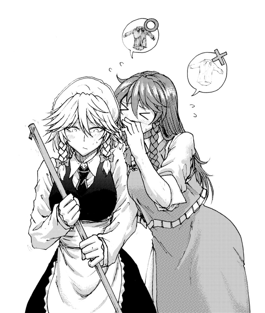 izayoi sakuya and hong meiling (touhou) drawn by koyubi_(littlefinger1988)