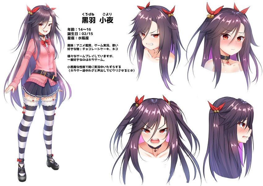 mirai akari's new virtual youtuber illustration contest drawn by yuunagi_(0217)