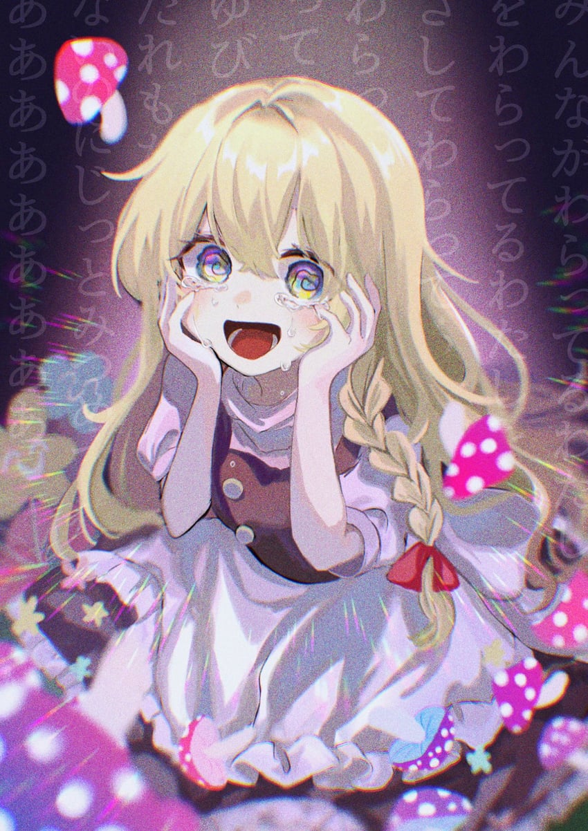 kirisame marisa (touhou and 1 more) drawn by yomogi_9392