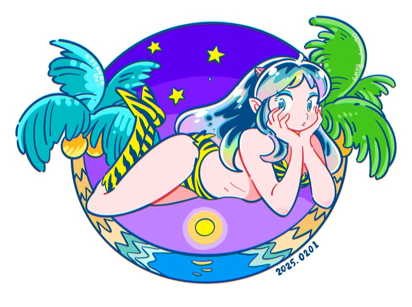 lum (urusei yatsura) drawn by muda_rengou_to_ziggy_stardust
