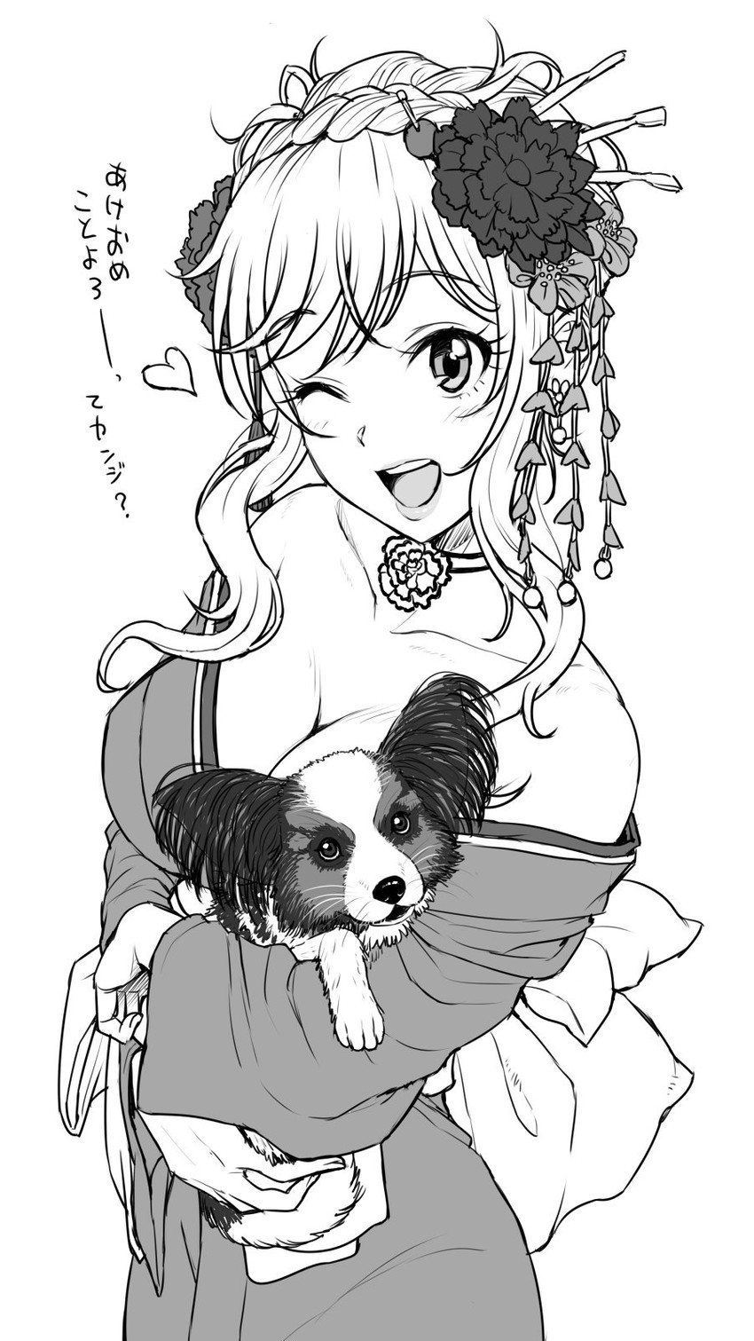 ohtsuki yui (idolmaster and 1 more) drawn by nigou