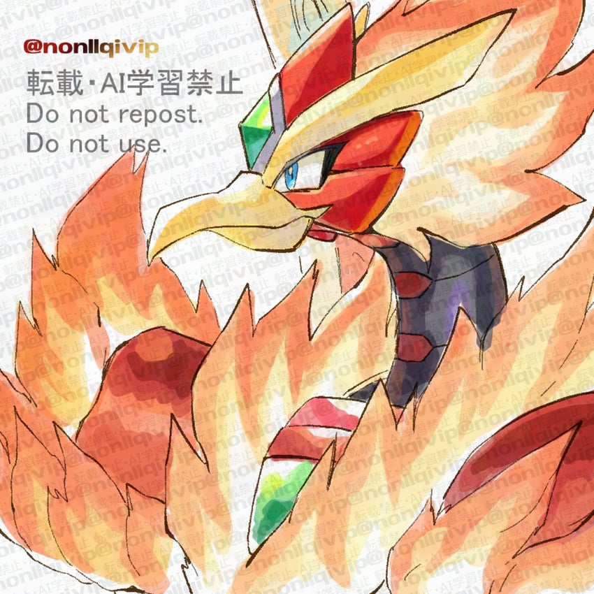 blaze heatnix (mega man and 2 more) drawn by yamanashi_taiki